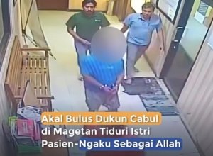 Modus “Utusan Tuhan”, Dukun Cabul di Magetan Tega Setubuhi Istri Pasien Berulang Kali